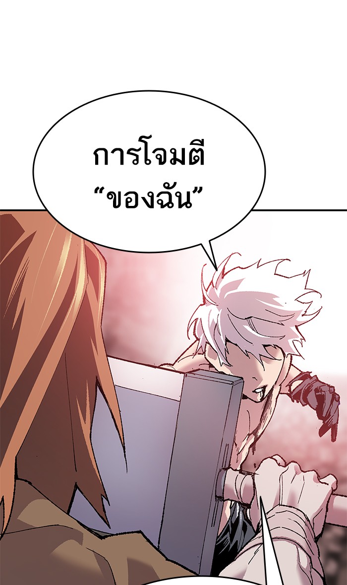 เธฅเธดเธกเธดเธ•เธ•เธญเธเธ—เธตเน13 (22)