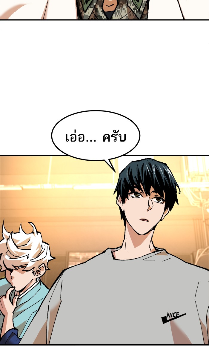 เธฅเธดเธกเธดเธ•เธ•เธญเธเธ—เธตเน17 (27)