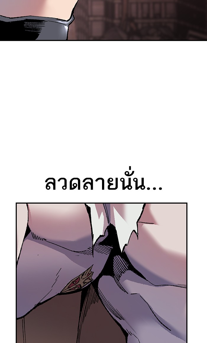 เธฅเธดเธกเธดเธ•เธ•เธญเธเธ—เธตเน12 (61)