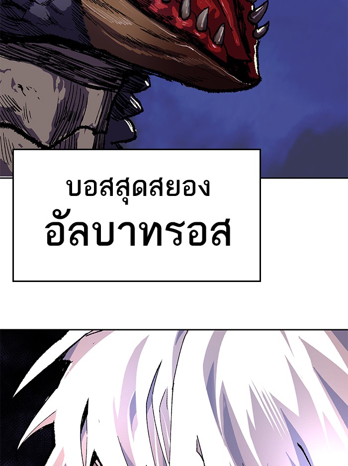 เธฅเธดเธกเธดเธ•เธ•เธญเธเธ—เธตเน5 (108)